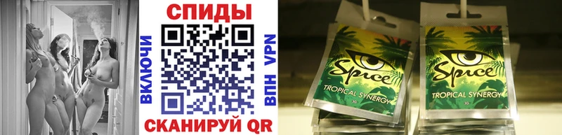 Бутират буратино  Владикавказ 