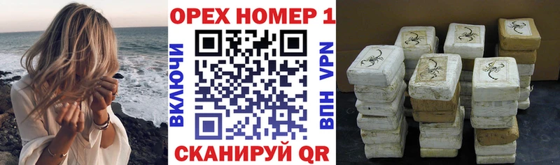 Cocaine 99% Владикавказ