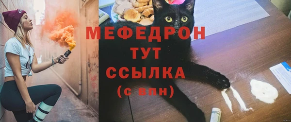 спиды Вязники