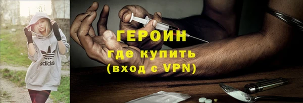 MDMA Вяземский