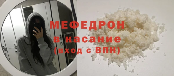 спиды Вязники