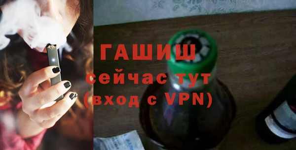 MDMA Вяземский