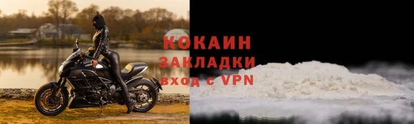 MDMA Вяземский