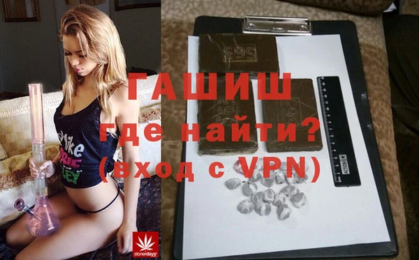 спиды Вязники