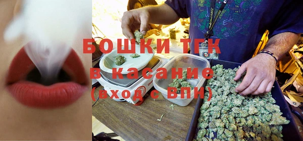 спиды Вязники