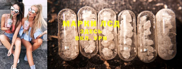 MDMA Вяземский