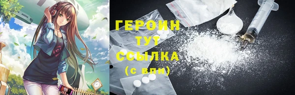 спиды Вязники