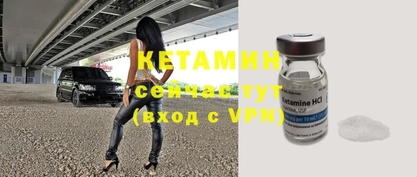спиды Вязники