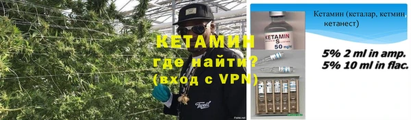 спиды Вязники