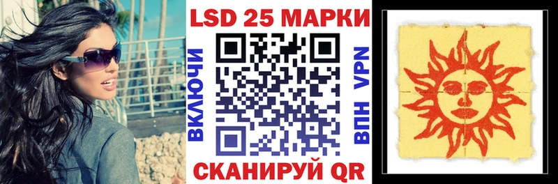 цены наркотик  Владикавказ  Марки NBOMe 1500мкг 